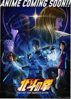 凡人修仙传全本txt