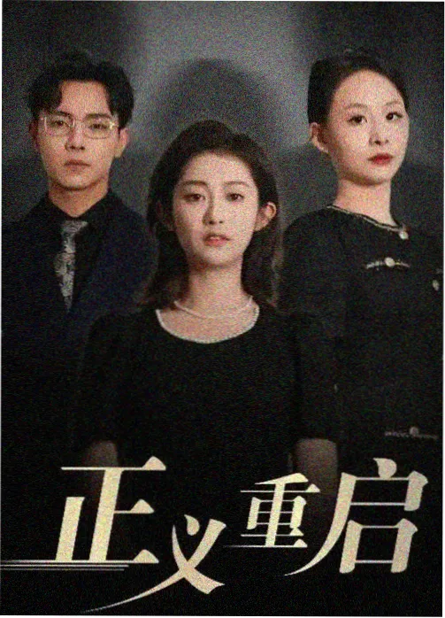 深空彼岸电子书