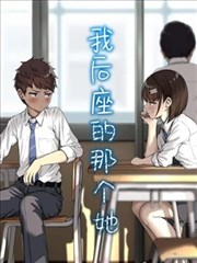 诡秘之主txt下载